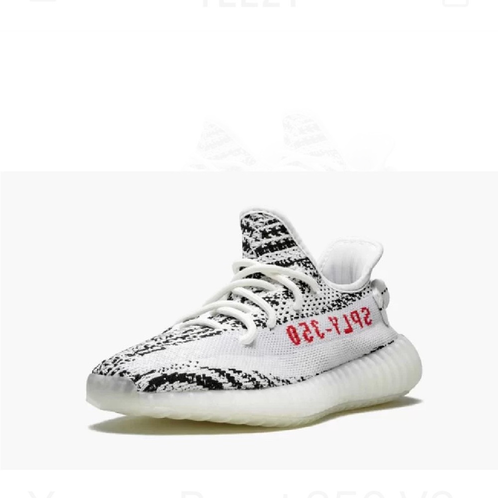 Yeezy - Picture 4 of 5